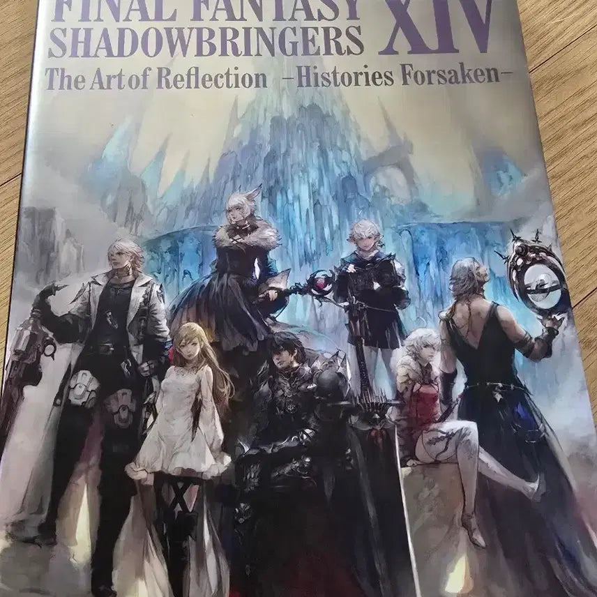 [BUNJANG] Final Fantasy XIV: Shadowbringers Artbook (Japanese Edition) / 파이널판타지 14 칠흑 아트북 일본판