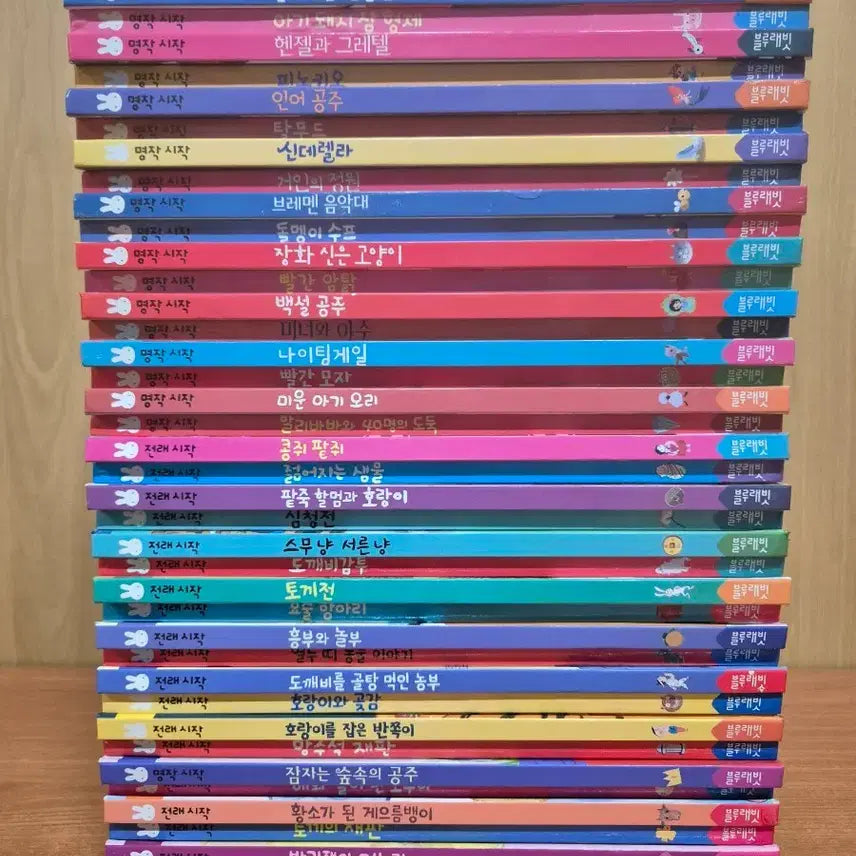 [BUNJANG] Blue Rabbit Masterpiece & Folktale Collection (40 Volumes) / 블루래빗 명작시작 전래시작(전40권)