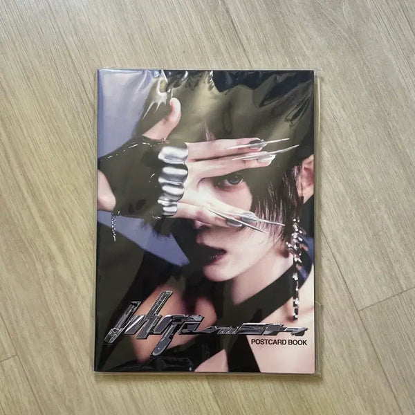 [BUNJANG] Aespa Wishplus Winter Postcard Book / 반택포) 에스파 위플래쉬 윈터 엽서북