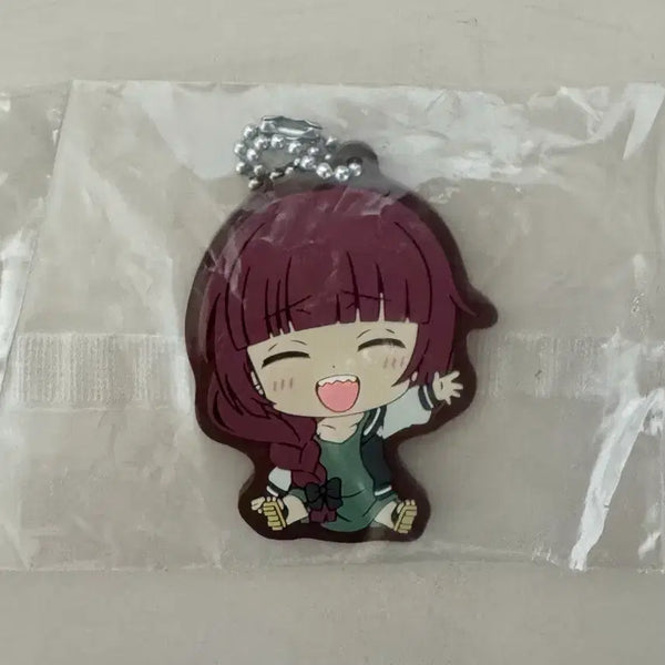 [BUNJANG] Bocchi the Rock! Kikuri Hiroi Rubber Strap / 봇치더락 히로이 키쿠리 러버 가챠 키링