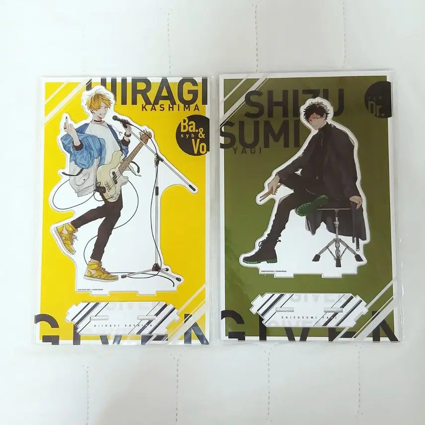 [BUNJANG] Given Hiiragi Shizusumi Big Acrylic Stand / 기븐전 이어지는 BIG 아크릴 스탠드 히이라기 & 시즈스미