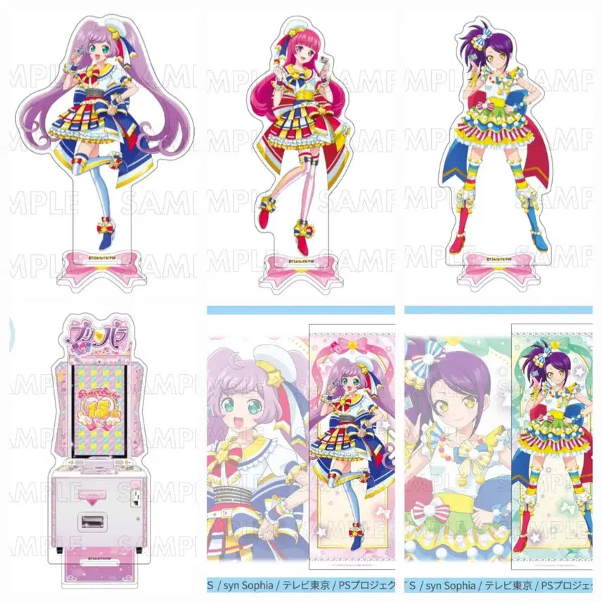 [BUNJANG] Pripara 15th Anniversary Marukuji Acrylic Stand & Tapestry / 프리파라 15주년 마루쿠지 아크릴 스탠드, 테피스트리