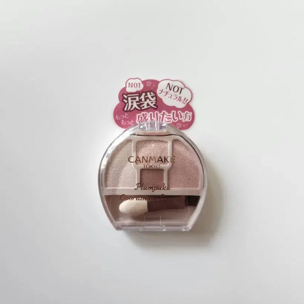 [BUNJANG] Canmake Plumumpu Coordinate Eyes 01 Apricot Eyeshadow Palette / 새상품) 캔메이크 플럼푸크 코디네이트 아이즈 01 애프리콧