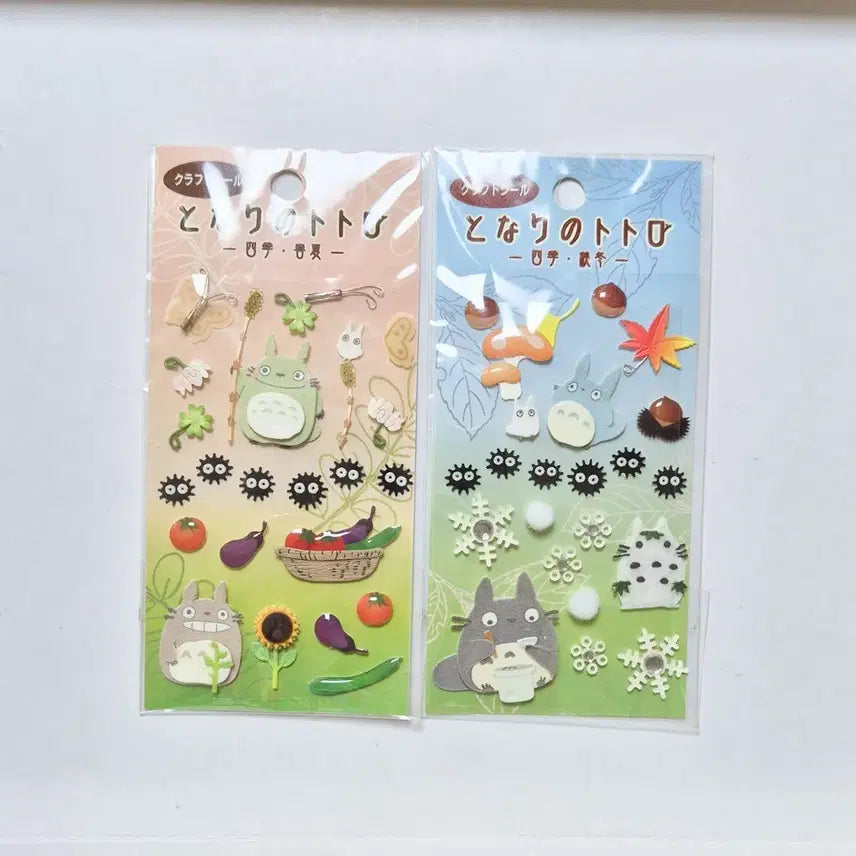 [BUNJANG] Studio Ghibli My Neighbor Totoro Vintage Stickers Craft Sticker Set / 지브리 스튜디오 이웃집 토토로 고전스티커 고전문구 크래프트 스티커