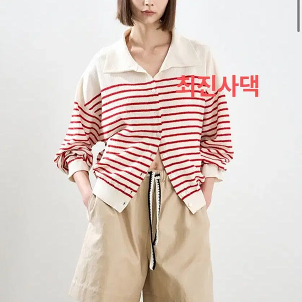 [BUNJANG] System Knit Red Stripe / 한섬 시스템 니트