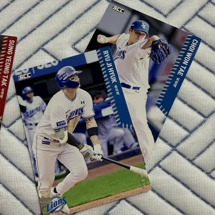 [BUNJANG] Samsung Lions Ryu Ji-hyuk, Choi Won-tae KBO Baseball Cards / 삼성라이온즈 류지혁 최원태 kbo 카드