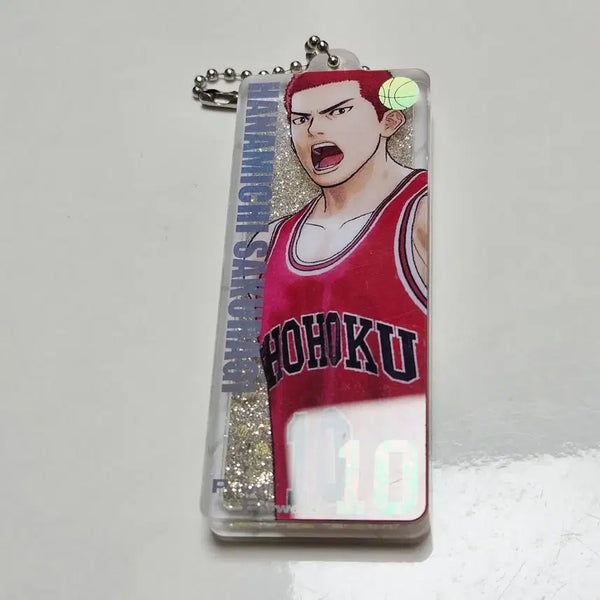 [BUNJANG] Slam Dunk Sakuragi Hanamichi Glitter Keychain / 슬램덩크 강백호 글리터 키링