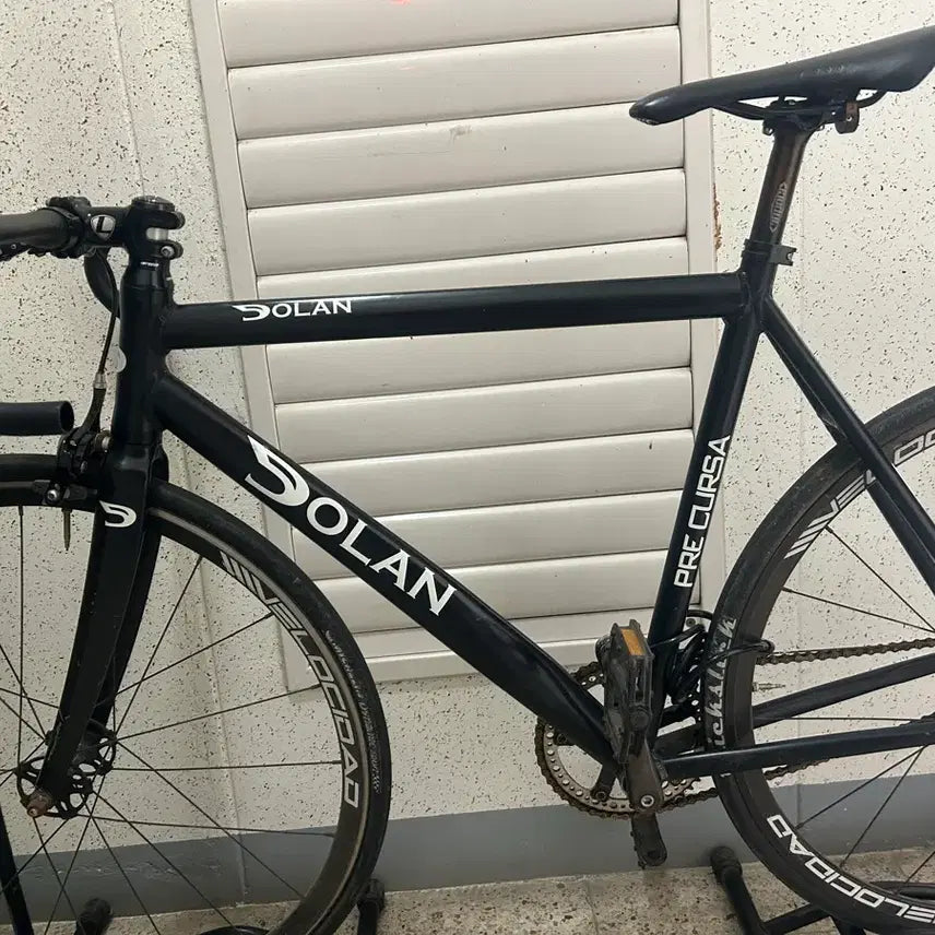 [BUNJANG] Pixie Road Bike Frame / 도란 프리큐사 급급처 대차는 안 돼요