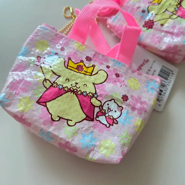 [BUNJANG] Pompompurin Tapulin Mini Pouch with Keyring / 폼폼푸린 타포린 미니가방 파우치 키링