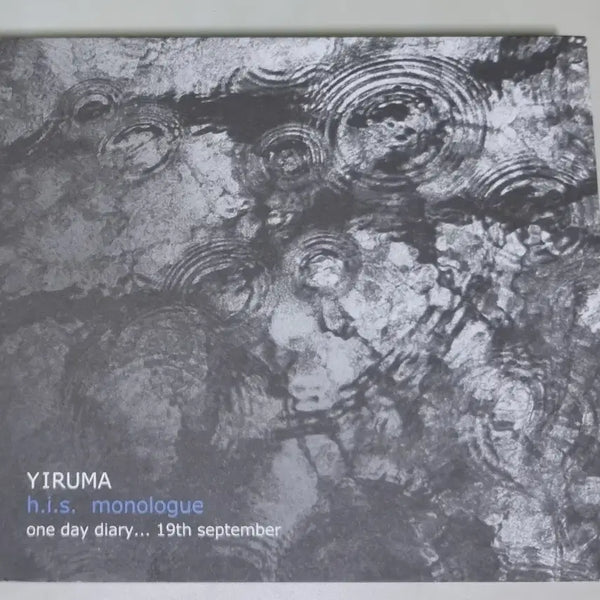 [BUNJANG] Iruma H.I.S. Monologue Unsealed CD / 이루마 H.I.S. Monologue (개봉 CD)