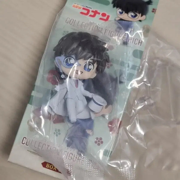 [BUNJANG] Detective Conan: The Fist of Blue Sapphire Kaito Kid / 명탐정 코난 화양절충 괴도키드