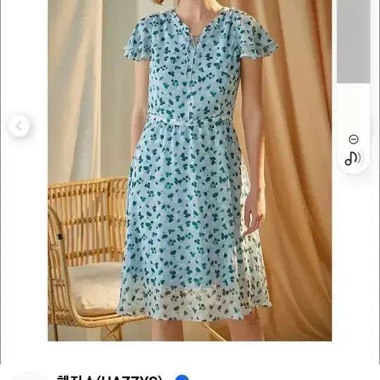 [BUNJANG] Hazzys Flower Pattern Chiffon Dress Size 66 / 헤지스 플라워패턴 쉬폰 원피스 66