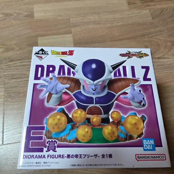 [BUNJANG] Ichiban Kuji Dragon Ball VS Omnibus Cross Prize E Frieza Figure / 제일복권 드래곤볼 VS 옴니버스 크로스 E상 프리저 피규어