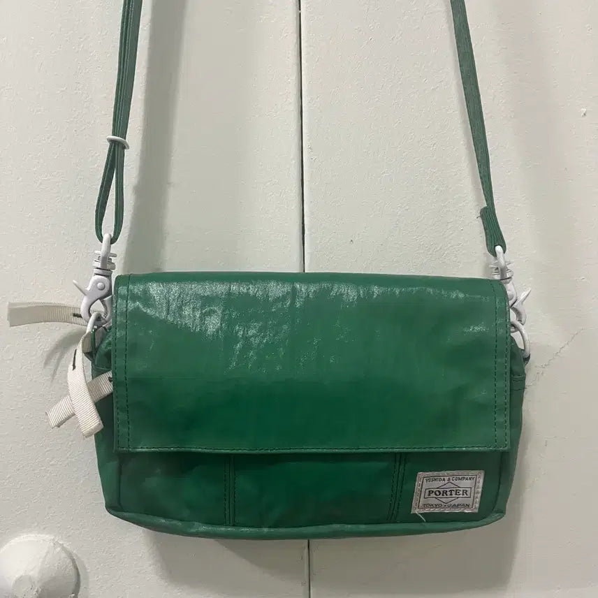 [BUNJANG] Yoshida Porter Crossbody Bag / 요시다포터 크로스백