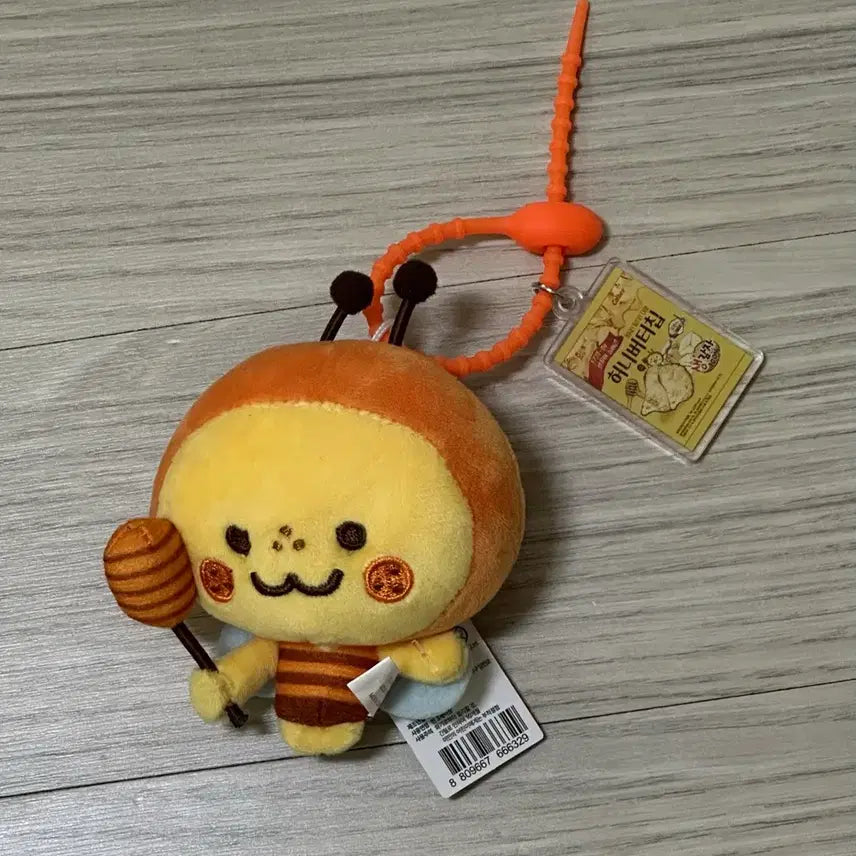 [BUNJANG] Haitai Honey Butter Chip Plush Keychain / 해태 과자 봉제인형 키링 허니버터칩