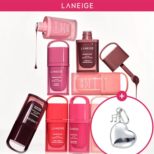 [BUNJANG] Laneige Juice Pop Box Lip Tint (Lofi Mauve) with Heart Keychain / (새제품) [하트키링 증정] 라네즈 주스팝박스 립틴트 - 로파이 모브