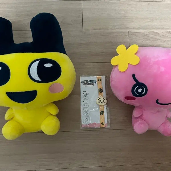 [BUNJANG] Chiikawa Usagi Strap & Tamagotchi Mametchi Flowerchi Plush Doll / 치이카와 먼작귀 우사기 스트랩 & 다마고치 마메치 플라워치 인형