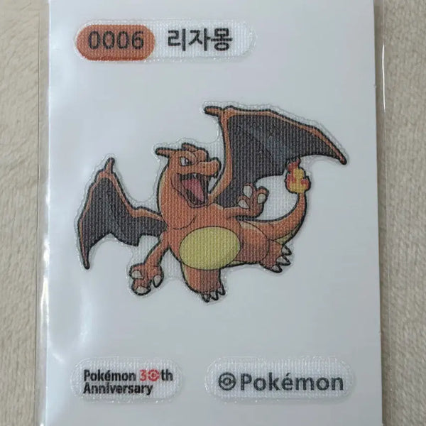 [BUNJANG] Charizard 30th Anniversary Pokemon TCG Sticker / 0006 리자몽 시즌5 30주년 포켓몬 띠부띠부씰