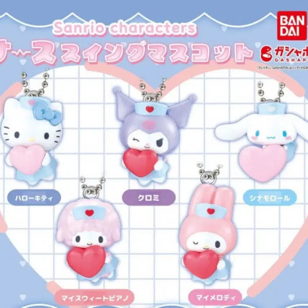 [BUNJANG] Sanrio My Melody Nurse Swing Mascot Keychain / 마이멜로디 산리오 간호사 스윙 마스코트 키링
