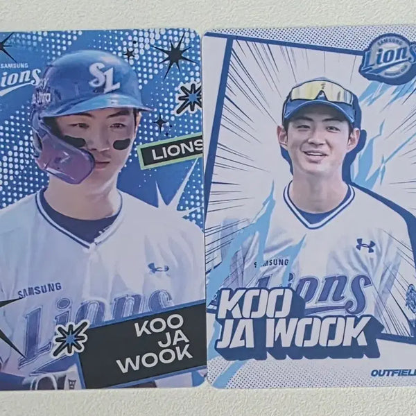 [BUNJANG] Samsung Lions Gu Ja-wook Photocard Bundle Set / 삼성라이온즈 구자욱 포카 2종 일괄