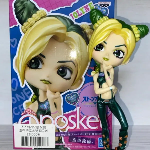 [BUNJANG] JoJo's Bizarre Adventure Jolyne Cujoh Q posket Ver. B Stone Ocean Part 6 Figure / 죠죠의 기묘한 모험 죠린 큐포스켓 B 버전 스톤 오션 6부