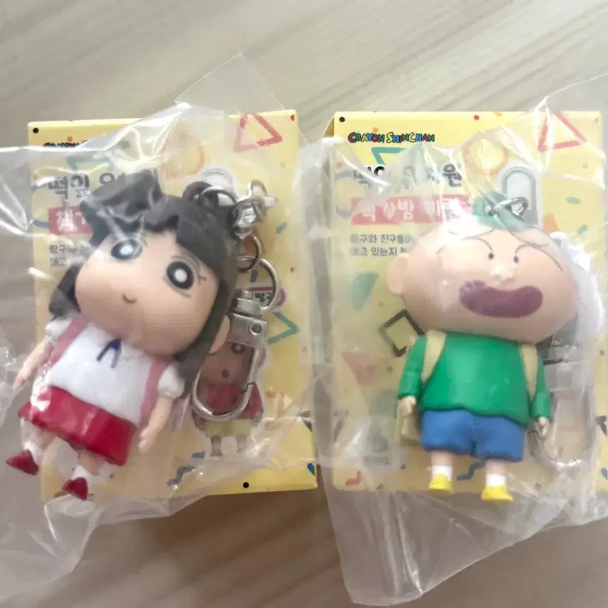 [BUNJANG] Crayon Shin-chan Nene-chan Kindergarten Backpack Keyring Suzie & Huni Bundle Set / [새상품,일괄,원가이하]짱구 떡잎유치원 책가방키링 수지, 훈이