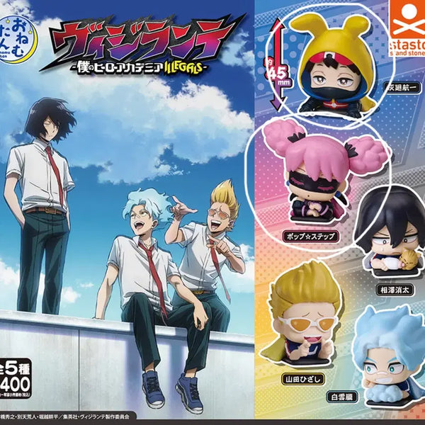 [BUNJANG] Vigilante Onemutan Gacha Set - Himawari Koichi & Pop Step / [2종 일괄] 비질랜티 오네무탄 가챠 하이마와리 코이치, 팝 스텝 나히아