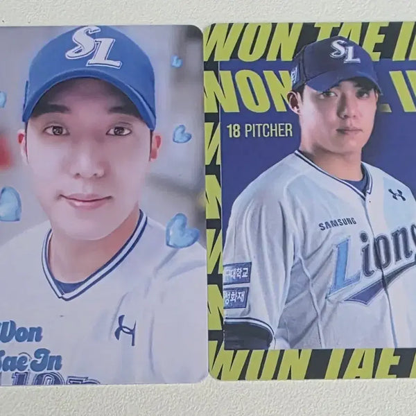 [BUNJANG] Samsung Lions Won Tae-in Photocard Bundle Set / 삼성라이온즈 원태인 포카 2종 일괄