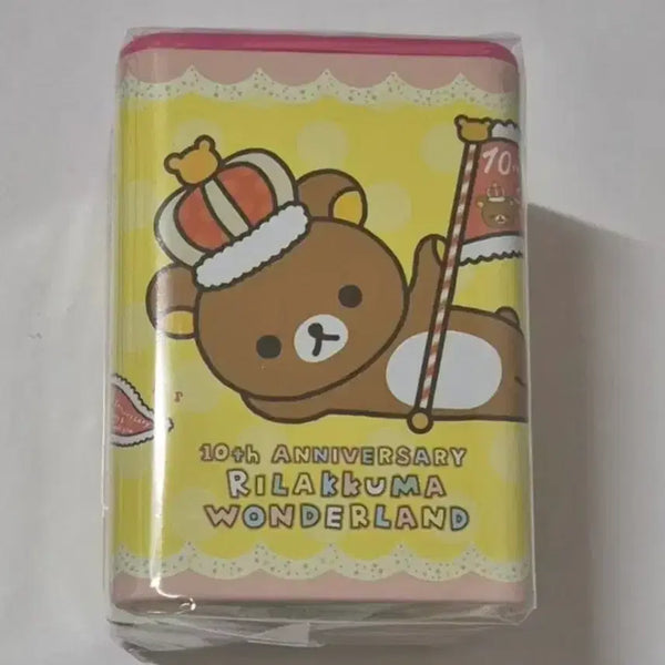 [BUNJANG] Rilakkuma Wonderland 10th Anniversary Pen Holder / 고전 리락쿠마 원더랜드 펜꽂이