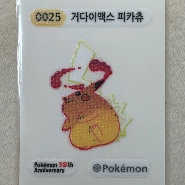 [BUNJANG] Pokemon G-Max Pikachu 30th Anniversary Ppajippo Seal / 0025 거다이맥스 피카츄 시즌5 30주년 포켓몬 띠부띠부씰