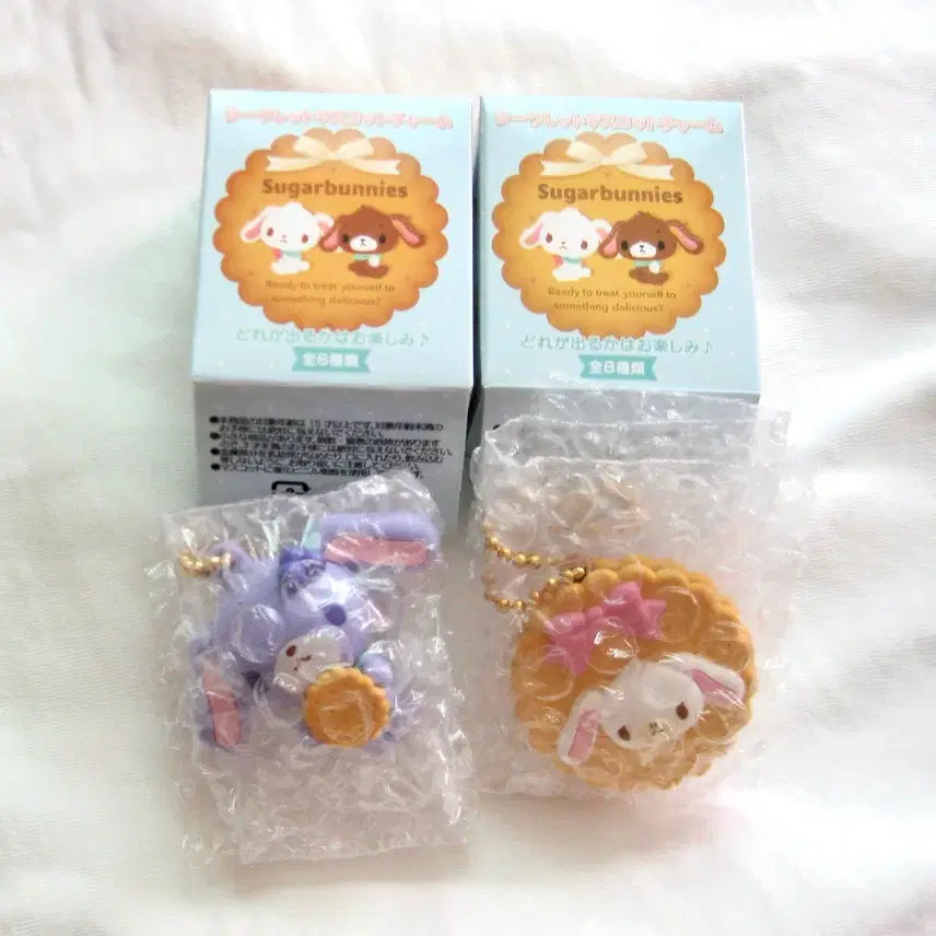 [BUNJANG] Sugar Bunnies Biscuit Mascot Charm Keychain Bundle Set (Blueberry Usa) / 슈가바니즈 비스킷 시크릿 마스코트 참 키링 (일괄 / 블루베리우사)