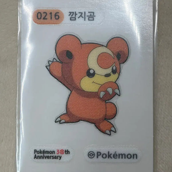 [BUNJANG] Kkamjigom Season 5 30th Anniversary Pokémon Ttibu Ttibu Seal / 0216 깜지곰 시즌5 30주년 포켓몬 띠부띠부씰