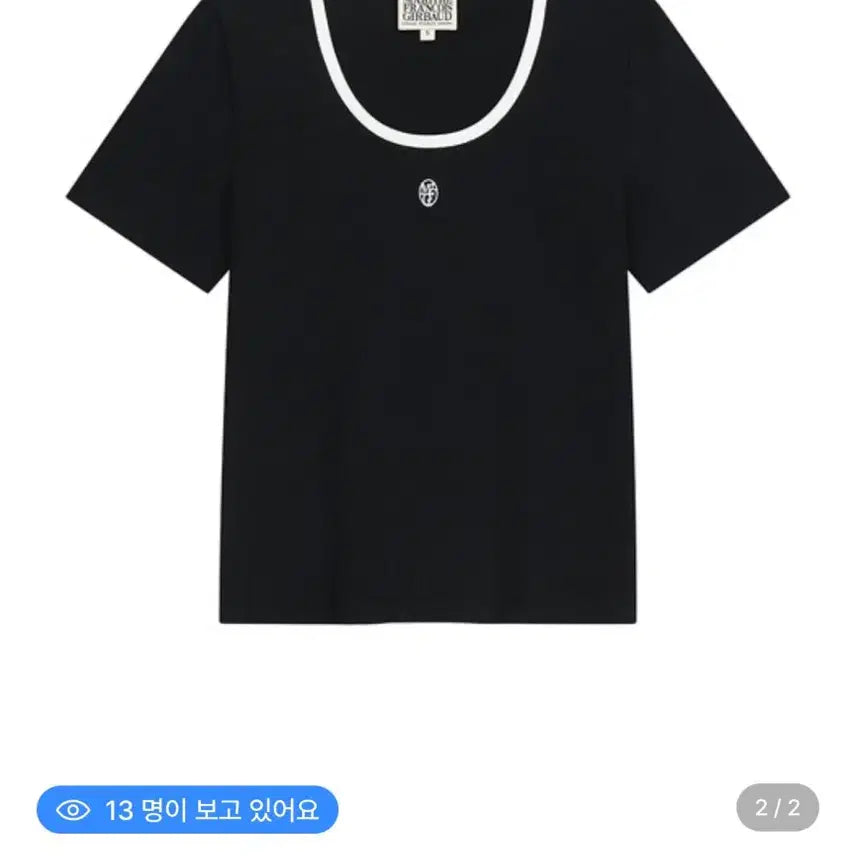 [BUNJANG] Marithe Francois Girbaud W Deep Neck Ringer T-Shirt Black / White / 마리떼 프랑소와 저버 W 딥 넥 링거 티셔츠 블랙 / 화이트