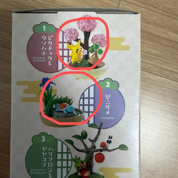 [BUNJANG] Pokemon Re-Ment Opened Set / 포켓몬 리멘트 개봉품 판매합니다