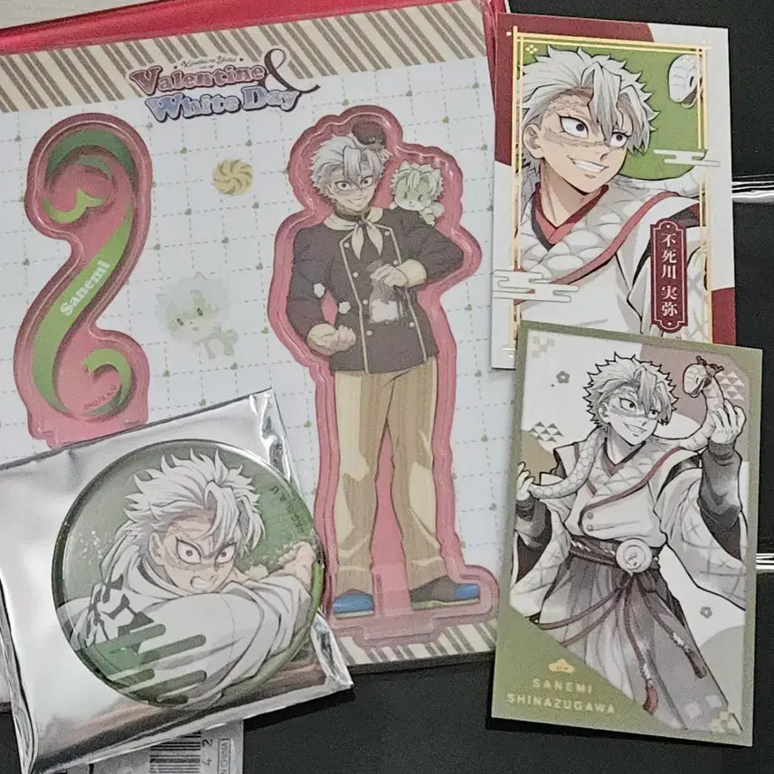 [BUNJANG] Demon Slayer Sanemi Shinazugawa Valentine's Day Year of the Snake Bundle Set / 귀멸의칼날 사네미 발렌타인 뱀의해 굿즈 일괄