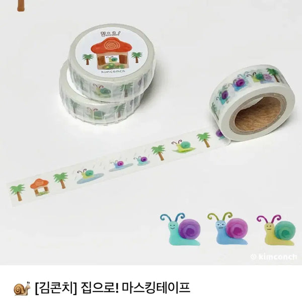 [BUNJANG] Kimconchi 'Going Home!' Snail Masking Tape / 김콘치 달팽이의 집 신상 마스킹테이프