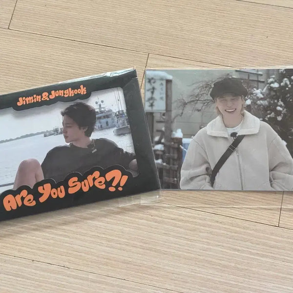 [BUNJANG] BTS Jimin Jungkook What is this? Weverse POB Bundle Set / BTS 지민 정국 이게맞아? 위버스 특전