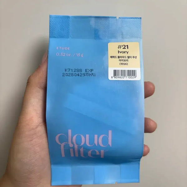 [BUNJANG] Etude Cloud Filter Cushion #21 Ivory / 에뛰드 클라우드 필터 쿠션 #21 아이보리
