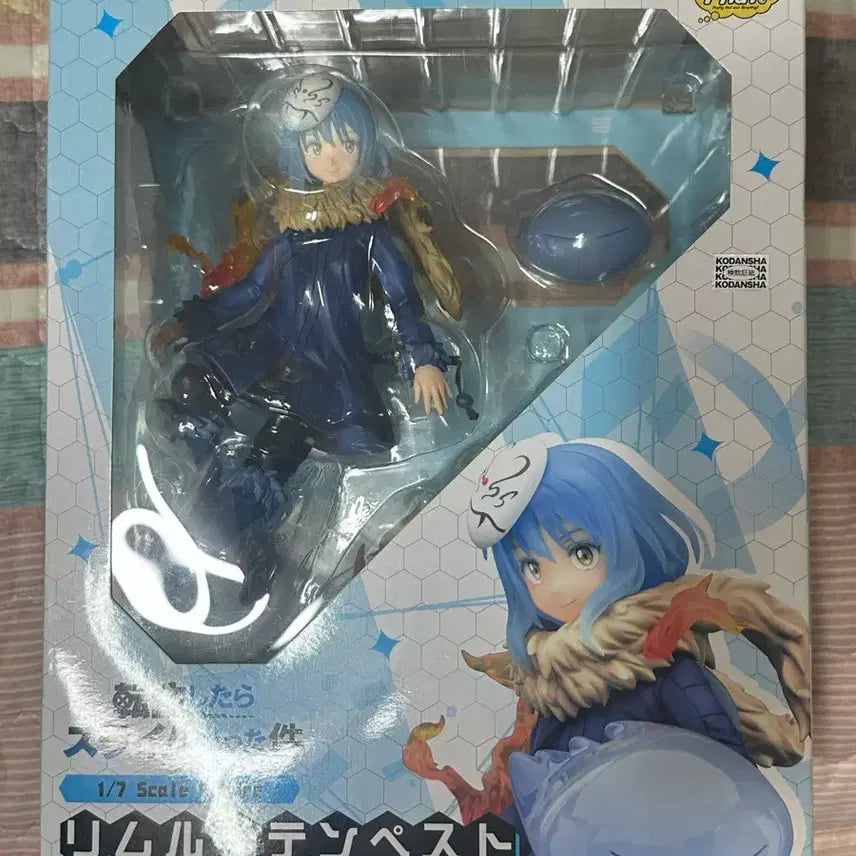 [BUNJANG] Tensei Shitara Slime Datta Ken Rimuru Tempest 1/7 Scale Figure / (가격내림X)전생슬 리무르 템페스트 1/7 스케일 피규어