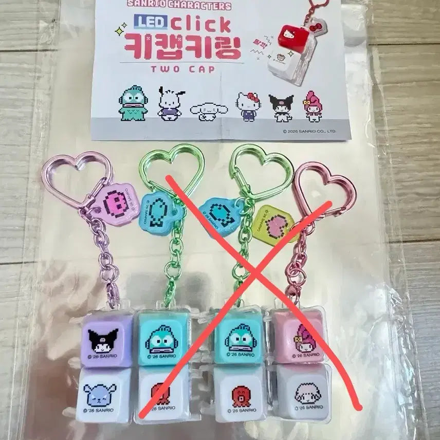 [BUNJANG] Sanrio Characters Kuromi LED Keycap Keyring / 산리오 캐릭터 LED 키캡 키링 쿠로미