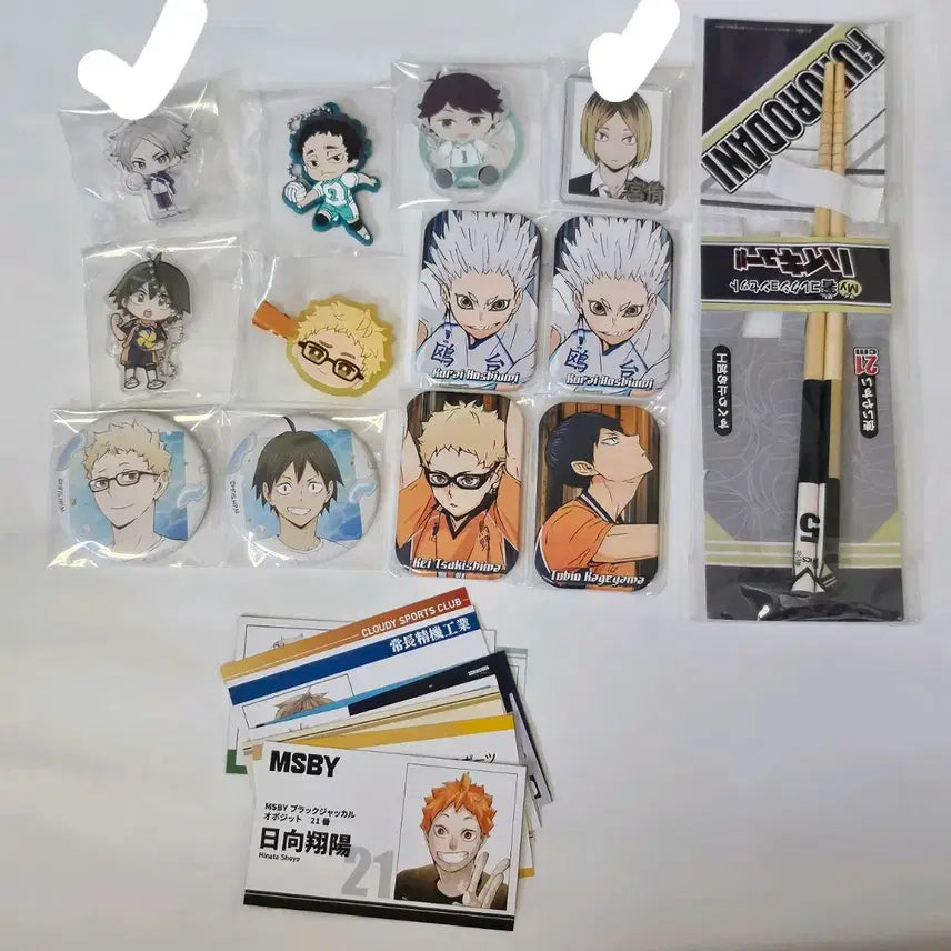 [BUNJANG] Haikyu!! Acrylic Keychain, Can Badge, Gacha, Business Card, Chopsticks Bundle Set / [최저가일괄] 하이큐 아크릴 키링 캔뱃지 가챠 명함 젓가락