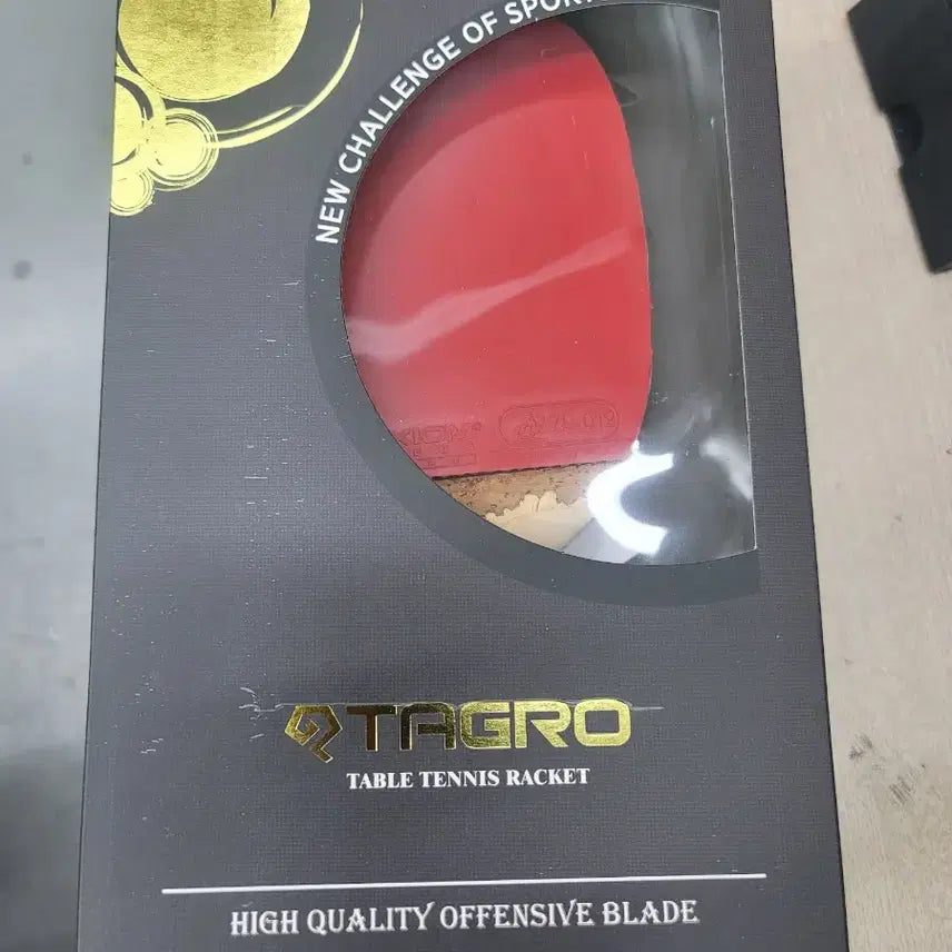 [BUNJANG] Tagro Wood Blade with Xiom Vega Pro Rubber / 펠홀더라켓