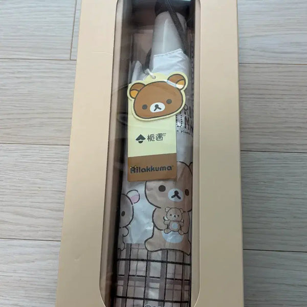 [BUNJANG] Rilakkuma Kogumakun 3-Tier Umbrella (Sealed) / 리락쿠마 코구마 3단 우산 정품 미개봉