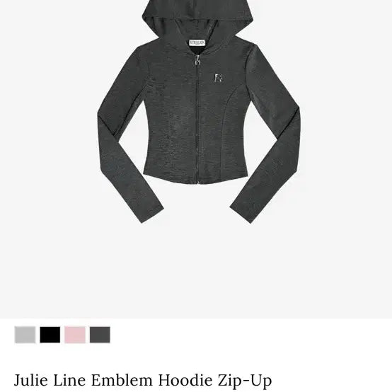 [BUNJANG] Newearlin Julie Line Emblem Hoodie Zip-Up (Light Grey) / 뉴얼린 줄리 라인 엠블럼 후드 집업 (라이트 그레이)