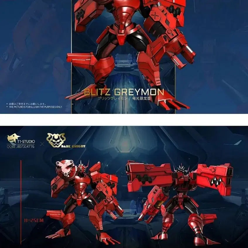 [BUNJANG] Digimon T1 BlitzGreymon & CresGarurumon Resin Statue / 디지몬 레진 T1 블리츠 크레스