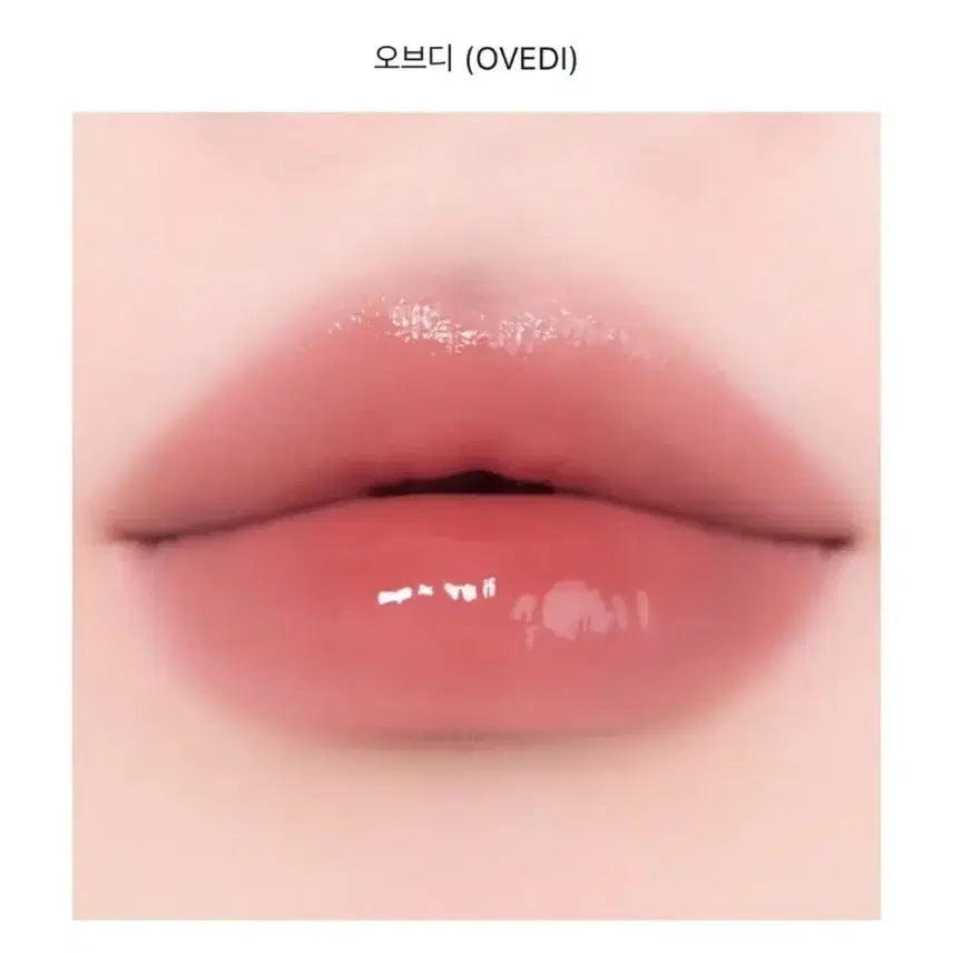 [BUNJANG] Naming Gloomy Heart Lip Tint Obdy / 네이밍 글로이 하트 립 틴트 오브디