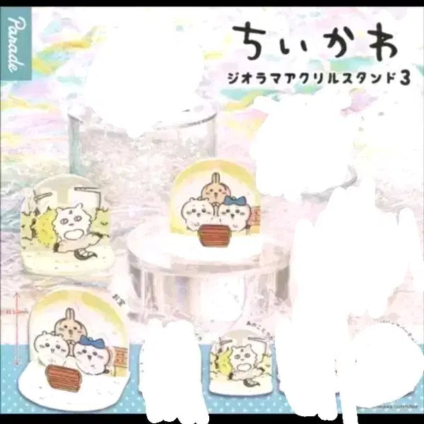 [BUNJANG] Chiikawa Diorama Acrylic Stand Vol. 3 / 치이카와 디오라마 아크 릴 스탠드 3탄