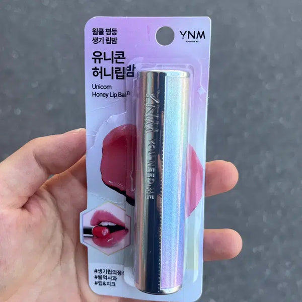 [BUNJANG] YNM Unicorn Honey Lip Balm / YNM유니콘 허니립밤