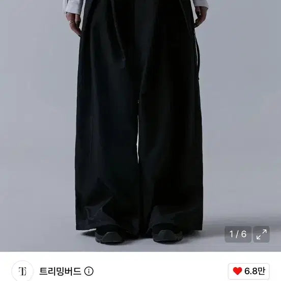 [BUNJANG] trimingbird Unbalance Waist Strap Pants / (새상품) 트리밍버드 Unbalance Waist Strap Pants