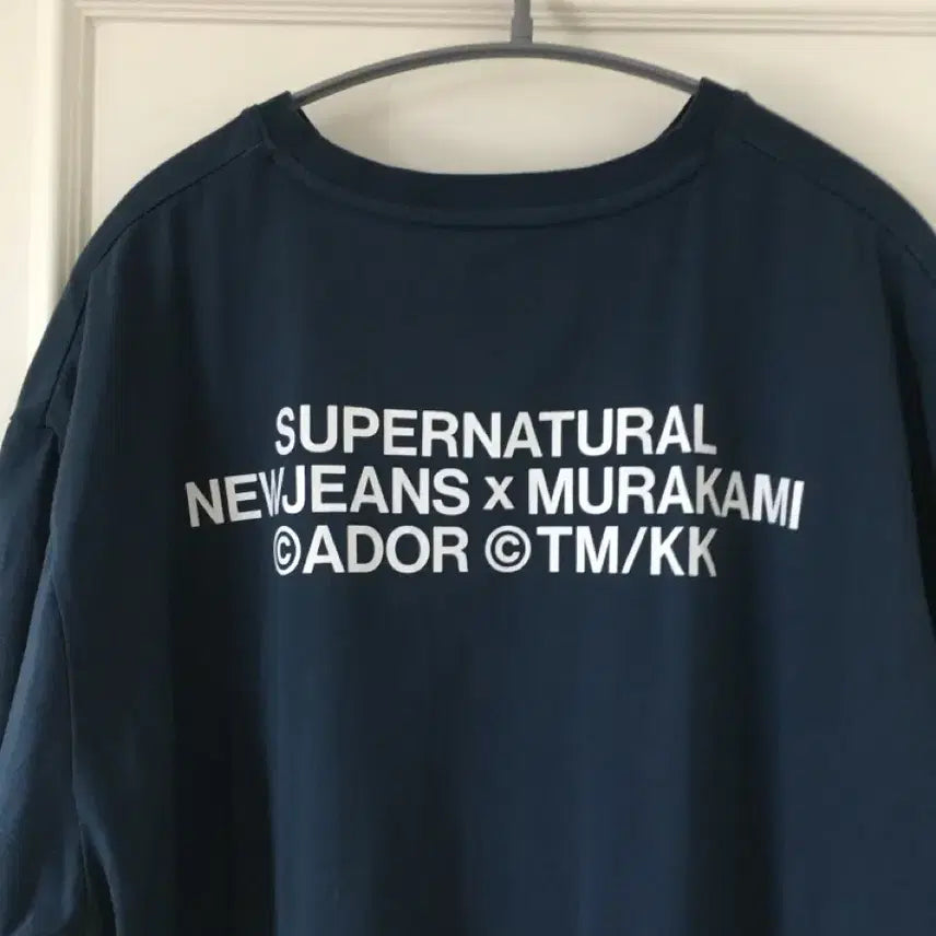 [BUNJANG] NewJeans Murakami Collaboration T-Shirt XL / 뉴진스 무라카미 콜라보 반팔 굿즈 XL